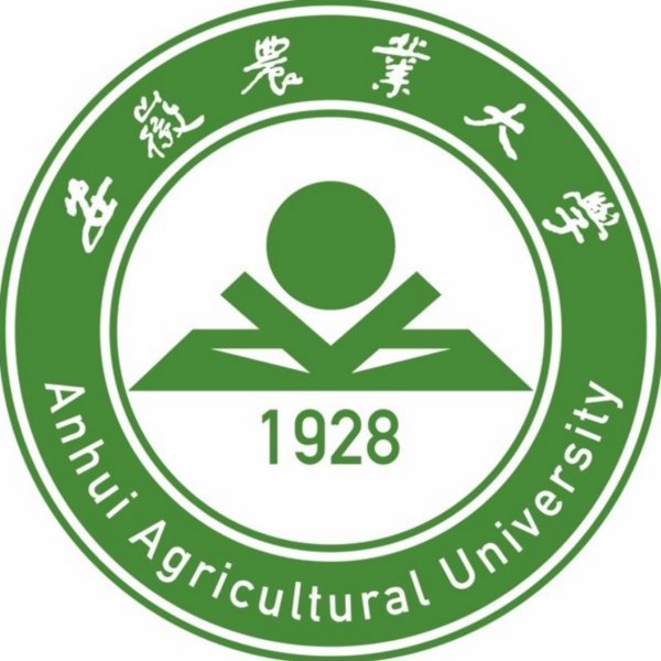 安徽農(nóng)業(yè)大學